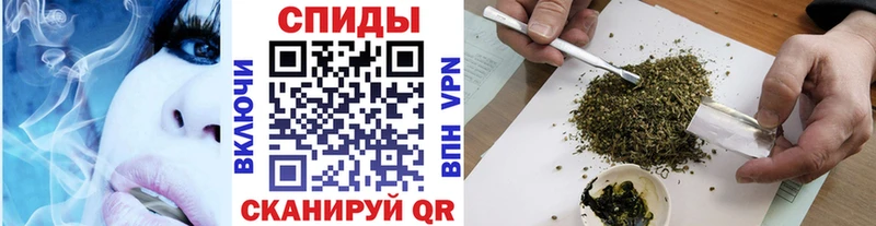 БУТИРАТ 1.4BDO  Шадринск 