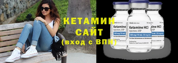 ГАЛЛЮЦИНОГЕННЫЕ ГРИБЫ Усинск
