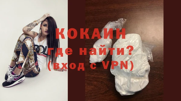 ГАЛЛЮЦИНОГЕННЫЕ ГРИБЫ Усинск