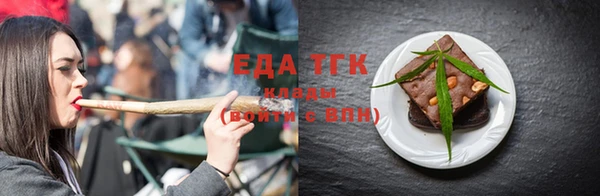 мяу мяу мука Пыталово