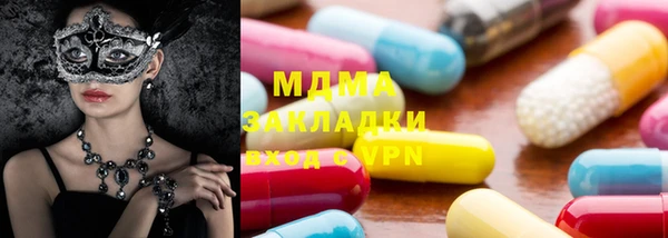 альфа пвп Усмань