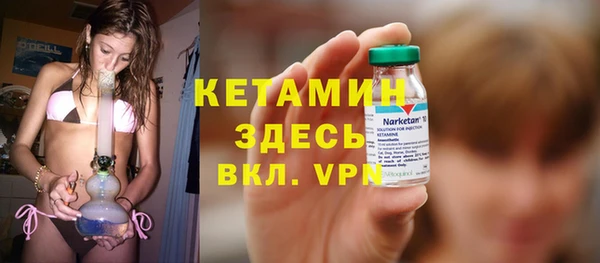 каннабис Усолье-Сибирское