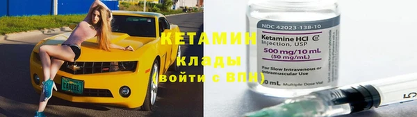 ГАЛЛЮЦИНОГЕННЫЕ ГРИБЫ Усинск