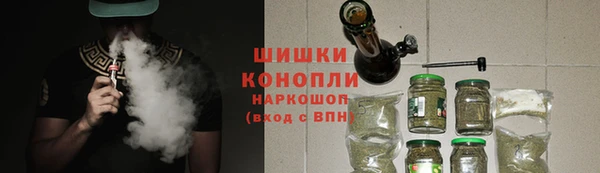 альфа пвп Усмань