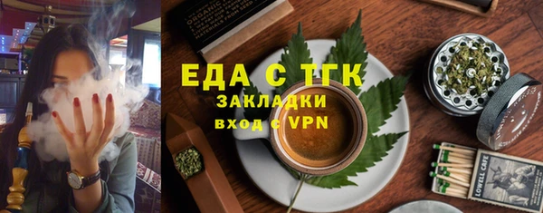 мяу мяу мука Пыталово