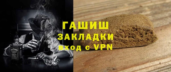 ГАЛЛЮЦИНОГЕННЫЕ ГРИБЫ Усинск