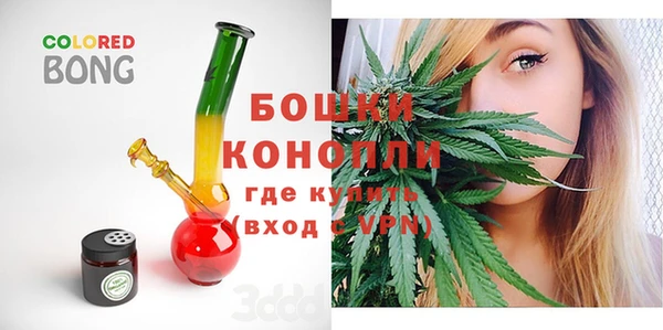 альфа пвп Усмань