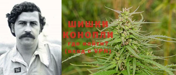 MDMA Радужный