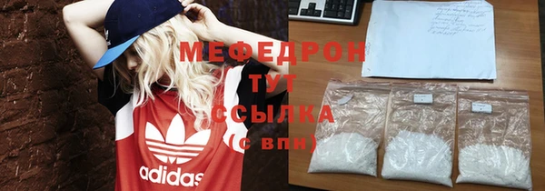 ГАЛЛЮЦИНОГЕННЫЕ ГРИБЫ Усинск