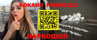таблы Ипатово