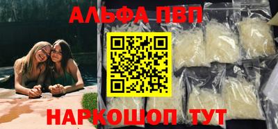 прущий лед Изобильный