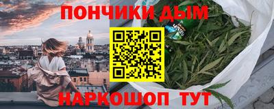 COCAINE Ирбит
