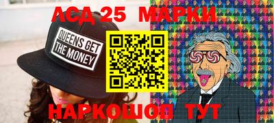 COCAINE Ирбит