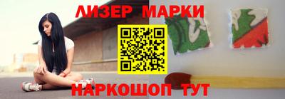 таблы Ипатово