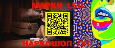 COCAINE Ирбит