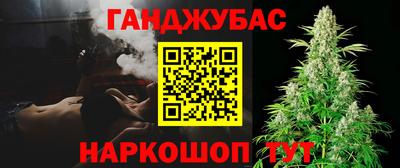COCAINE Ирбит