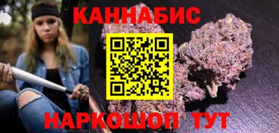 прущий лед Изобильный