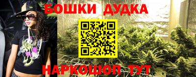 таблы Ипатово