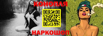 прущий лед Изобильный