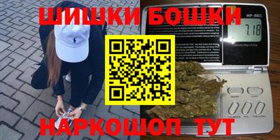 COCAINE Ирбит