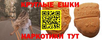 COCAINE Ирбит