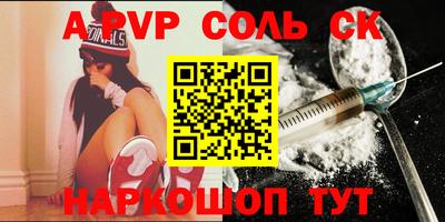 COCAINE Ирбит