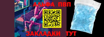 COCAINE Ирбит