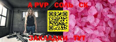 COCAINE Ирбит