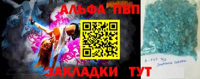 COCAINE Ирбит