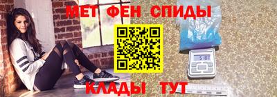 прущий лед Изобильный
