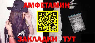 прущий лед Изобильный
