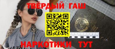 COCAINE Ирбит