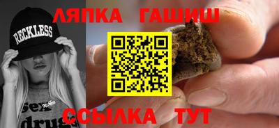 COCAINE Ирбит